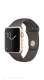 Apple Watch Series 1 Aluminum 42mm Price in Pakistan