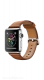 Apple Watch Series 2 38mm Price in Pakistan