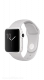 Apple Watch Edition Series 2 42mm Price in Pakistan