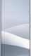 Meizu Note 16 Price in pakistan