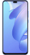 Huawei nova 14 Ultra Price in pakistan