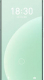 Meizu Note 22 Pro Price in pakistan