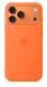 Apple iPhone 17 Pro Max Price in pakistan