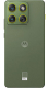 Motorola Edge 70 Price in pakistan