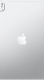 Apple iPad Pro 11 (2025) Price in pakistan