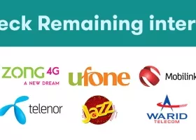 Important Codes that everyone should know to check the remaining internet MBs