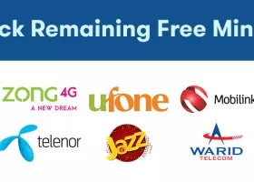 Important Sim Codes that everyone should know to check Remaining Free Minutes