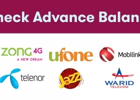 Important sim codes that everyone should know to get Advance Balance on all networks