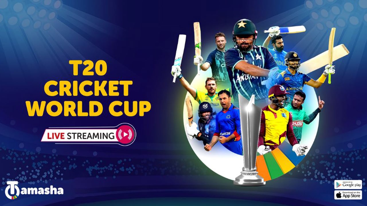 live cricket match streaming t20 world cup