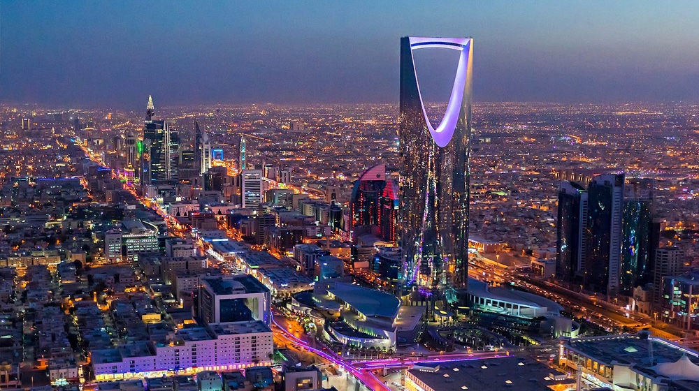 Saudi Arabia Offers Visa Facility to Pakistani IT Companies in Landmark Collaboration