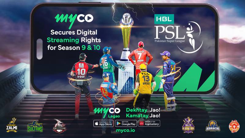 PSL 2024: Watch Cricket, Earn Rewards - The Fan Revolution is Here!