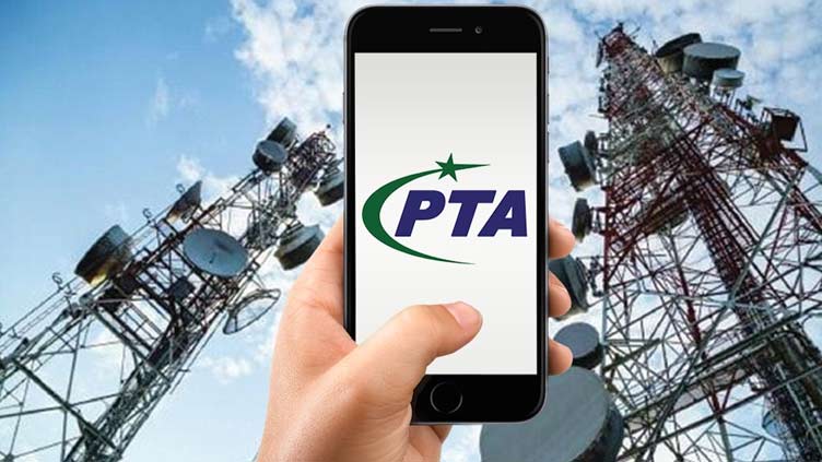 PTA: 20K Complaints Flood Telcos, January 2024