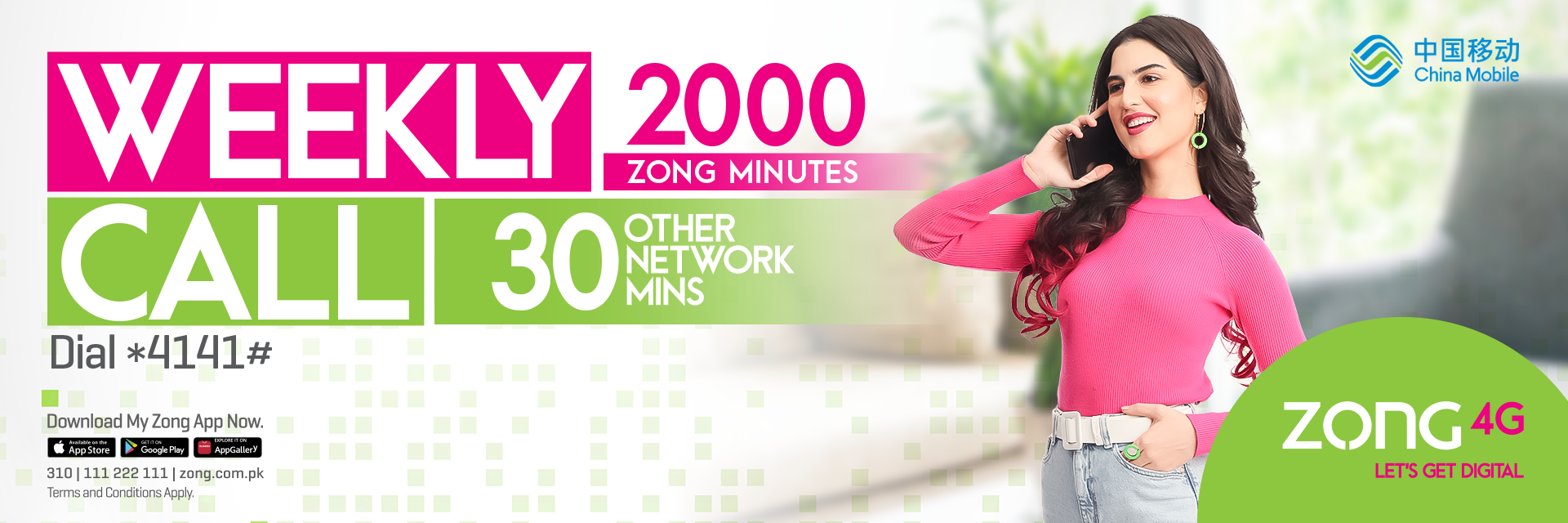 2024 Zong Call Plans: Pro Weekly Calls Offers!