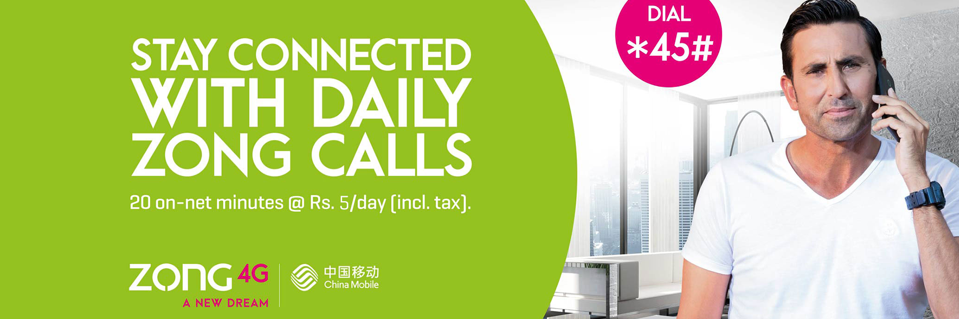 2024 Zong Call Plans: Unique Daily Calls Offers!