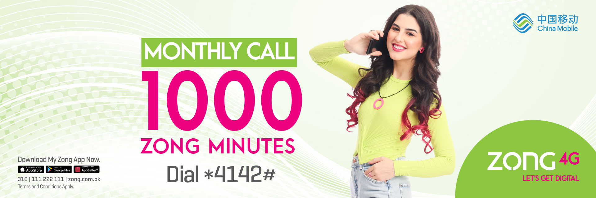 Zong Prepaid Monthly Call Plans 2024