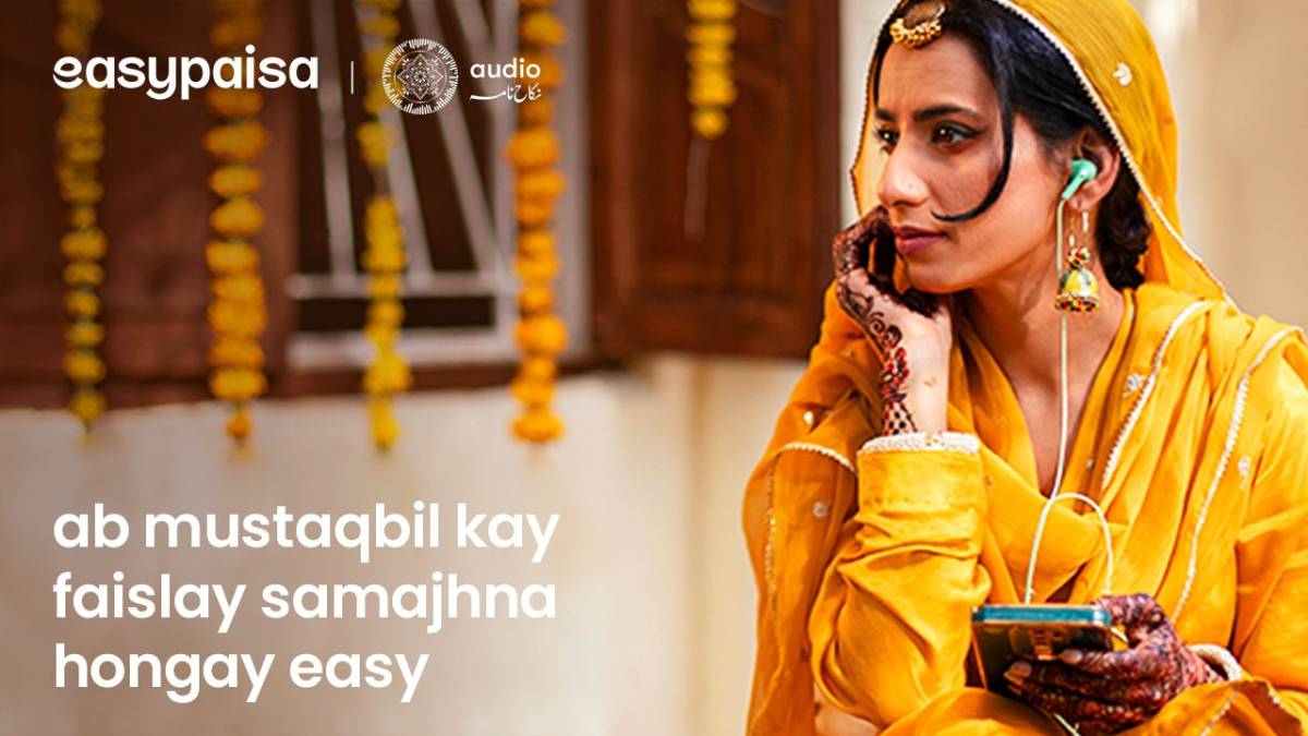 Easypaisa Wins CLIO: Audio Nikahnama