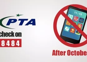 PTA will Block unregistered Mobile phones After October, 20 2018