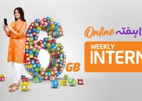 Ufone Internet Packages (2020 Updated)