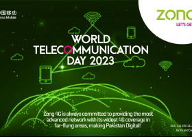 Zong 4G: Driving Pakistan's Digital Transformation 