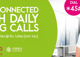 2024 Zong Call Plans: Unique Daily Calls Offers!