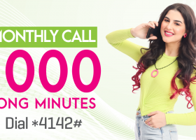 Zong Prepaid Monthly Call Plans 2024