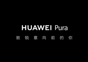 Huawei's Flagship Transformation: Introducing Pura Series