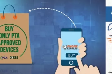 PhoneExpress Cover