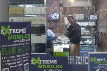 Extreme Mobiles Cover