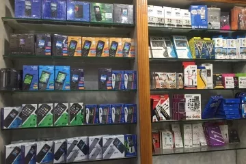Hafiz Mobile shop Cover