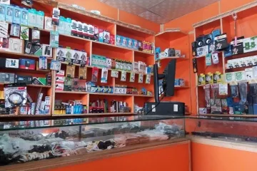 Waseem Mobile Shop Cover