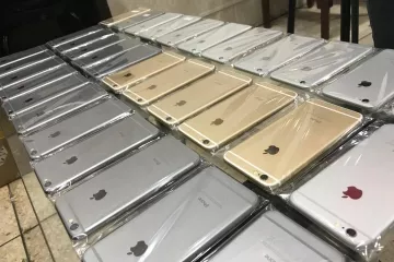 Gujjar Mobile Lhr Cover