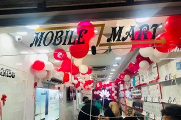 Mobile Mart Cover