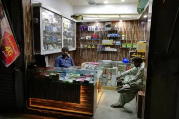 Adan Customer Center Talagang Cover