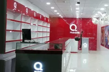 ITS4U Mobiles Cover