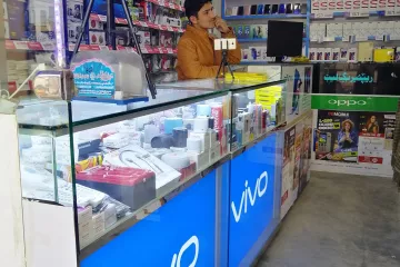 Jamal Mobiles - Electronics & Media Center Cover