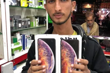 Al-Naeem Mobile Cover