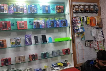 Gulfam Mobile Shop Chakwal Cover