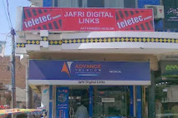 Jafri Digital Links Cover