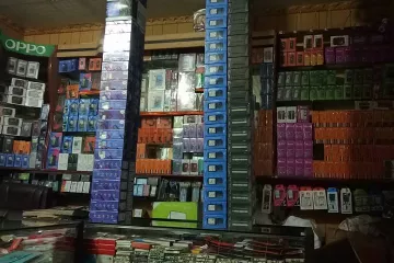 Rao Mobile Shop Cover