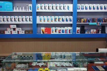 Jalali Mobiles Cover