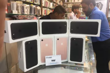 Qadri Traders Cover