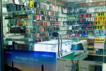 Umar Mobiles & Pouch House Cover