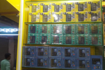 SK Mobiles Cover