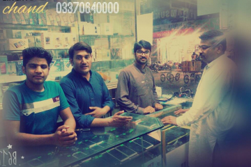 JAVED Mobiles Cover