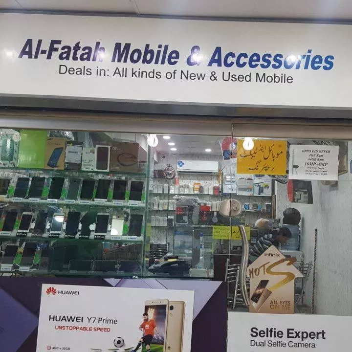 Al Fatah Mobiles & Accessories shop cover