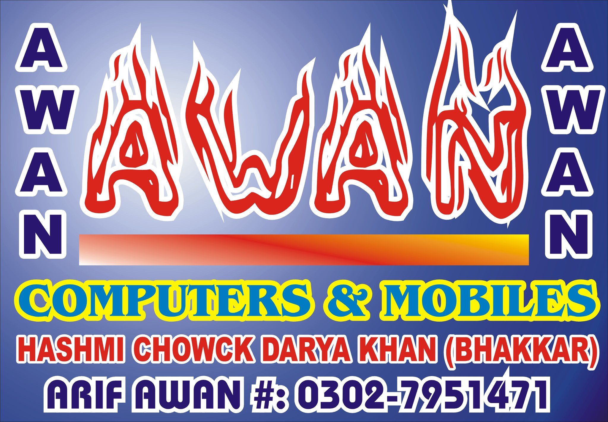 Awan Computers DK shop cover