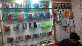 Gulfam Mobile Shop Chakwal shop cover