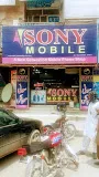 Sony Mobile Chakwal shop cover
