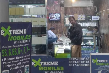 Extreme Mobiles shop Cover 