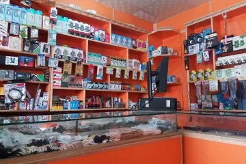 Waseem Mobile Shop shop Cover 